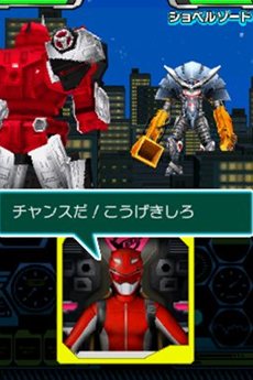 ꡼ No.027Υͥ / ̿⥴Х׵ܤᥬɤȤΥХȥ䡤Ȥˤо줷Ũ饯ãҲTGS 2012եߥ꡼ʡ˻ͷŸ