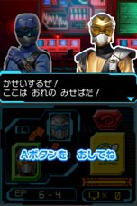 ꡼ No.033Υͥ / ̿⥴Х׵ܤᥬɤȤΥХȥ䡤Ȥˤо줷Ũ饯ãҲTGS 2012եߥ꡼ʡ˻ͷŸ