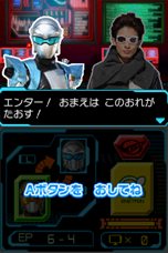 ꡼ No.034Υͥ / ̿⥴Х׵ܤᥬɤȤΥХȥ䡤Ȥˤо줷Ũ饯ãҲTGS 2012եߥ꡼ʡ˻ͷŸ