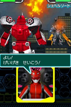 ꡼ No.037Υͥ / ̿⥴Х׵ܤᥬɤȤΥХȥ䡤Ȥˤо줷Ũ饯ãҲTGS 2012եߥ꡼ʡ˻ͷŸ