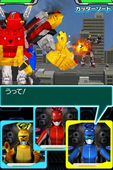 ꡼ No.038Υͥ / ̿⥴Х׵ܤᥬɤȤΥХȥ䡤Ȥˤо줷Ũ饯ãҲTGS 2012եߥ꡼ʡ˻ͷŸ