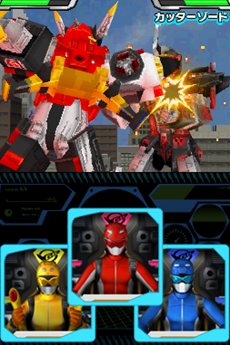 ꡼ No.039Υͥ / ̿⥴Х׵ܤᥬɤȤΥХȥ䡤Ȥˤо줷Ũ饯ãҲTGS 2012եߥ꡼ʡ˻ͷŸ