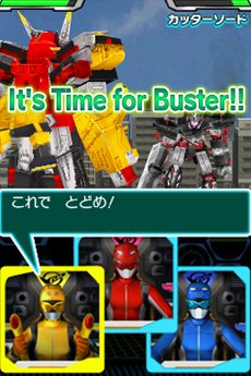 ꡼ No.040Υͥ / ̿⥴Х׵ܤᥬɤȤΥХȥ䡤Ȥˤо줷Ũ饯ãҲTGS 2012եߥ꡼ʡ˻ͷŸ