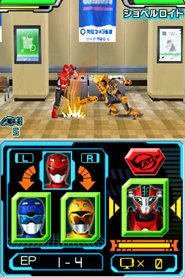 ꡼ No.042Υͥ / ̿⥴Х׵ܤᥬɤȤΥХȥ䡤Ȥˤо줷Ũ饯ãҲTGS 2012եߥ꡼ʡ˻ͷŸ