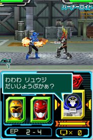 ꡼ No.044Υͥ / ̿⥴Х׵ܤᥬɤȤΥХȥ䡤Ȥˤо줷Ũ饯ãҲTGS 2012եߥ꡼ʡ˻ͷŸ