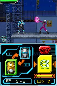 ꡼ No.056Υͥ / ̿⥴Х׵ܤᥬɤȤΥХȥ䡤Ȥˤо줷Ũ饯ãҲTGS 2012եߥ꡼ʡ˻ͷŸ