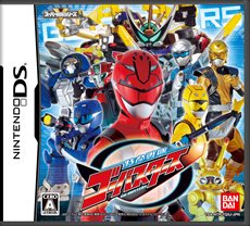 ꡼ No.060Υͥ / ̿⥴Х׵ܤᥬɤȤΥХȥ䡤Ȥˤо줷Ũ饯ãҲTGS 2012եߥ꡼ʡ˻ͷŸ