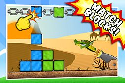 ブロックハーツ