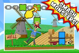 ブロックハーツ