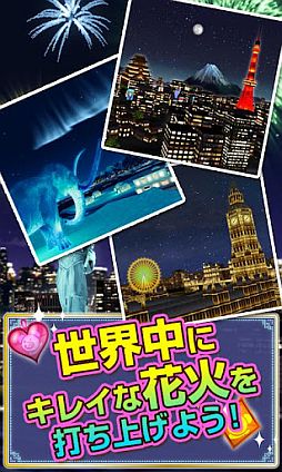 ꡼ No.007 | Android֥ޤβֲХѥ롪פо졣Ǥ夲ֲФ40