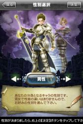 ꡼ No.026 | ֥ƥɥ饴 εȬĤμץ꡼󥷥åȤ䥹ȡ꡼