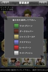 ꡼ No.028 | ֥ƥɥ饴 εȬĤμץ꡼󥷥åȤ䥹ȡ꡼