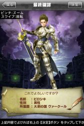 ꡼ No.029 | ֥ƥɥ饴 εȬĤμץ꡼󥷥åȤ䥹ȡ꡼