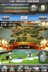 ꡼ No.031 | ֥ƥɥ饴 εȬĤμץ꡼󥷥åȤ䥹ȡ꡼