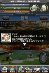 ꡼ No.032 | ֥ƥɥ饴 εȬĤμץ꡼󥷥åȤ䥹ȡ꡼