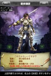 ���������꡼ No.002�Υ���ͥ������ / �֥���ƥ��ɥ饴�� ��ε��Ȭ�Ĥμ����׿������䥷���ƥ�ξܺ٤����