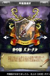 ���������꡼ No.003�Υ���ͥ������ / �֥���ƥ��ɥ饴�� ��ε��Ȭ�Ĥμ����׿������䥷���ƥ�ξܺ٤����