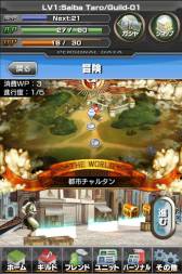 ���������꡼ No.004�Υ���ͥ������ / �֥���ƥ��ɥ饴�� ��ε��Ȭ�Ĥμ����׿������䥷���ƥ�ξܺ٤����