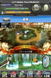 ���������꡼ No.010�Υ���ͥ������ / �֥���ƥ��ɥ饴�� ��ε��Ȭ�Ĥμ����׿������䥷���ƥ�ξܺ٤����