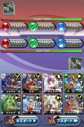 ���������꡼ No.017�Υ���ͥ������ / �֥���ƥ��ɥ饴�� ��ε��Ȭ�Ĥμ����׿������䥷���ƥ�ξܺ٤����