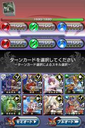 ���������꡼ No.018�Υ���ͥ������ / �֥���ƥ��ɥ饴�� ��ε��Ȭ�Ĥμ����׿������䥷���ƥ�ξܺ٤����