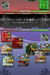 ���������꡼ No.020�Υ���ͥ������ / �֥���ƥ��ɥ饴�� ��ε��Ȭ�Ĥμ����׿������䥷���ƥ�ξܺ٤����