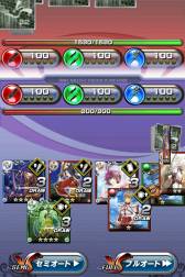 ���������꡼ No.022�Υ���ͥ������ / �֥���ƥ��ɥ饴�� ��ε��Ȭ�Ĥμ����׿������䥷���ƥ�ξܺ٤����