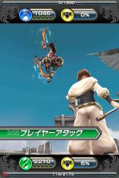 ���������꡼ No.072�Υ���ͥ������ / �֥���ƥ��ɥ饴�� ��ε��Ȭ�Ĥμ����׿������䥷���ƥ�ξܺ٤����