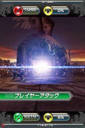 ���������꡼ No.073�Υ���ͥ������ / �֥���ƥ��ɥ饴�� ��ε��Ȭ�Ĥμ����׿������䥷���ƥ�ξܺ٤����