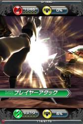 ���������꡼ No.074�Υ���ͥ������ / �֥���ƥ��ɥ饴�� ��ε��Ȭ�Ĥμ����׿������䥷���ƥ�ξܺ٤����