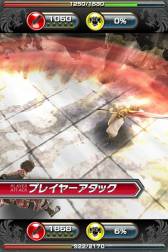 ���������꡼ No.075�Υ���ͥ������ / �֥���ƥ��ɥ饴�� ��ε��Ȭ�Ĥμ����׿������䥷���ƥ�ξܺ٤����