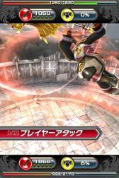 ���������꡼ No.078�Υ���ͥ������ / �֥���ƥ��ɥ饴�� ��ε��Ȭ�Ĥμ����׿������䥷���ƥ�ξܺ٤����