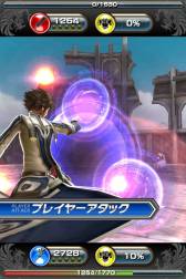 ���������꡼ No.082�Υ���ͥ������ / �֥���ƥ��ɥ饴�� ��ε��Ȭ�Ĥμ����׿������䥷���ƥ�ξܺ٤����