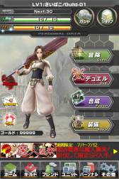 ���������꡼ No.104�Υ���ͥ������ / �֥���ƥ��ɥ饴�� ��ε��Ȭ�Ĥμ����׿������䥷���ƥ�ξܺ٤����