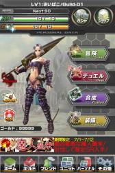 ���������꡼ No.107�Υ���ͥ������ / �֥���ƥ��ɥ饴�� ��ε��Ȭ�Ĥμ����׿������䥷���ƥ�ξܺ٤����