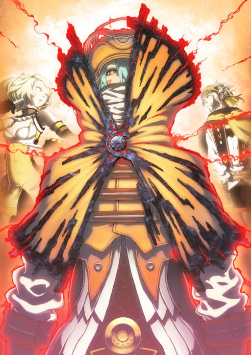 ���������꡼ No.110�Υ���ͥ������ / �֥���ƥ��ɥ饴�� ��ε��Ȭ�Ĥμ����׿������䥷���ƥ�ξܺ٤����