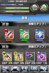 ꡼ No.005 | ֥ƥɥ饴 εȬĤμפλϿդ