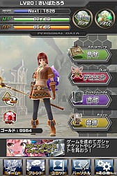 ꡼ No.006 | ֥ƥɥ饴 εȬĤμפλϿդ