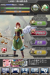 ꡼ No.007 | ֥ƥɥ饴 εȬĤμפλϿդ