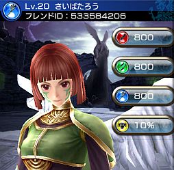 ꡼ No.009 | ֥ƥɥ饴 εȬĤμפλϿդ