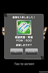 ꡼ No.013 | ֥ƥɥ饴 εȬĤμפλϿդ