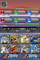 ꡼ No.014 | ֥ƥɥ饴 εȬĤμפλϿդ