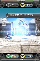 ꡼ No.016 | ֥ƥɥ饴 εȬĤμפλϿդ