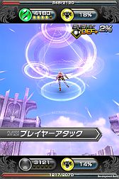 ꡼ No.017 | ֥ƥɥ饴 εȬĤμפλϿդ