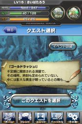 ꡼ No.005 | ֥ƥɥ饴סåȵǽʤɤɲá󥸥󥤥٥1Ƥ