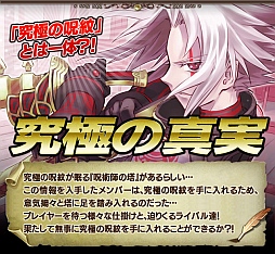 ꡼ No.001 | ֥ƥɥ饴ס40DLˤǰϿڡ»