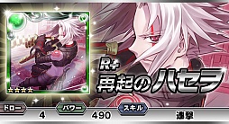 ꡼ No.002 | ֥ƥɥ饴ס40DLˤǰϿڡ»