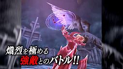 画像ギャラリー No.005のサムネイル画像 / 「ギルティドラゴン 罪竜と八つの呪い」,50万DL突破を記念した動画が公開