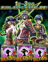 ꡼ No.006 | ֥ƥɥ饴סüˤʤʤо줹GW٥