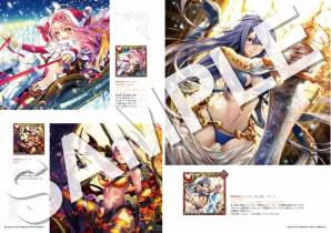 画像ギャラリー No.002のサムネイル画像 / 「ギルティドラゴン」のイラスト画集や「.hack」シリーズの複製原画などが発売